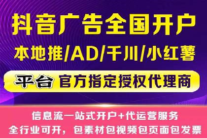 小红书信息流案例：品牌如何利用信息流进行用户教育